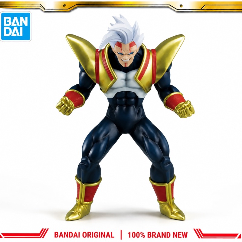 Baby Products Good Brand - Disponibile: Action Figure Originale Bandai Dragon