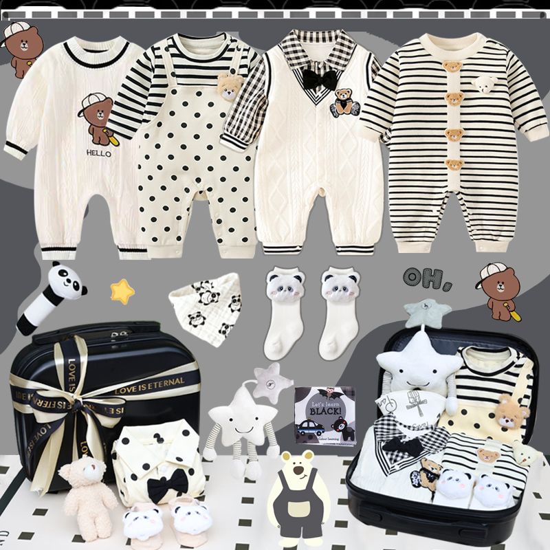Confezione regalo per riunioni - Baby Products Sale recensione e prezzo
