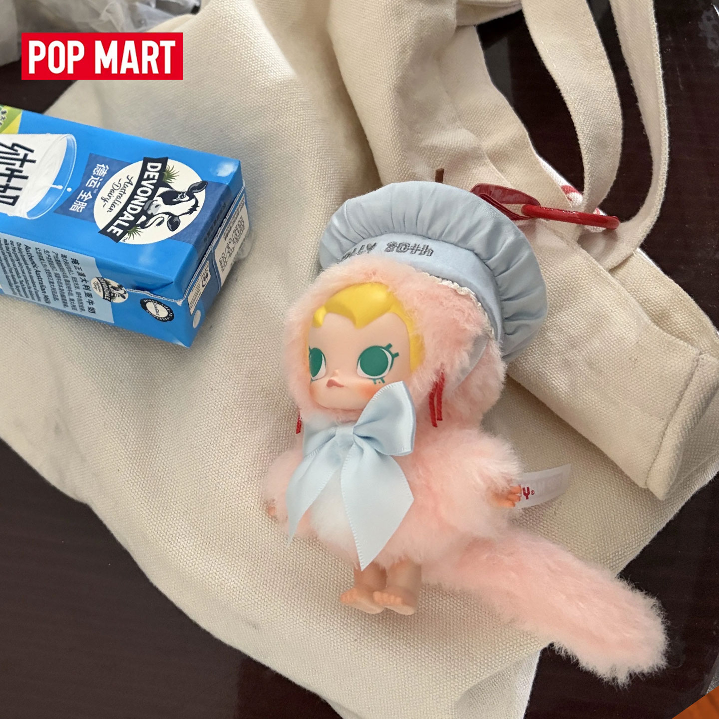 POPMART Baby Molly 20° Anniver - Baby Products Gift Pack recensione e prezzo