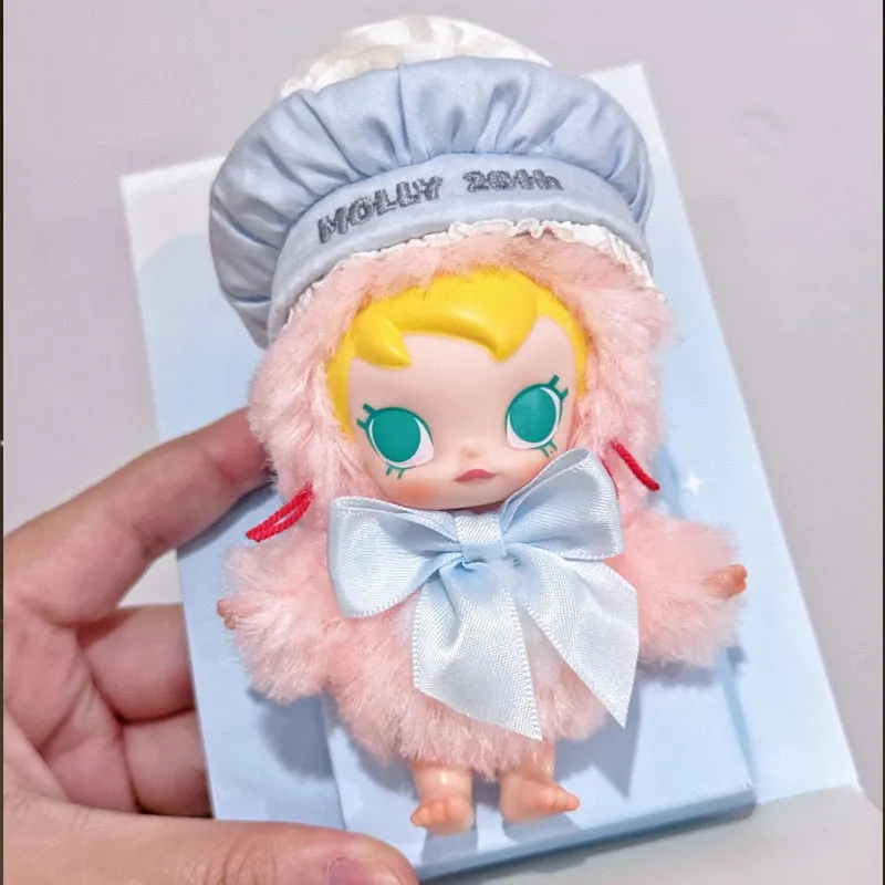 POPMART Baby Molly 20° Anniver - Baby Products Gift Pack recensione e prezzo