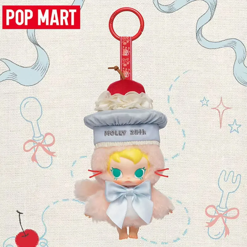 POPMART Baby Molly 20° Anniver - Baby Products Gift Pack recensione e prezzo