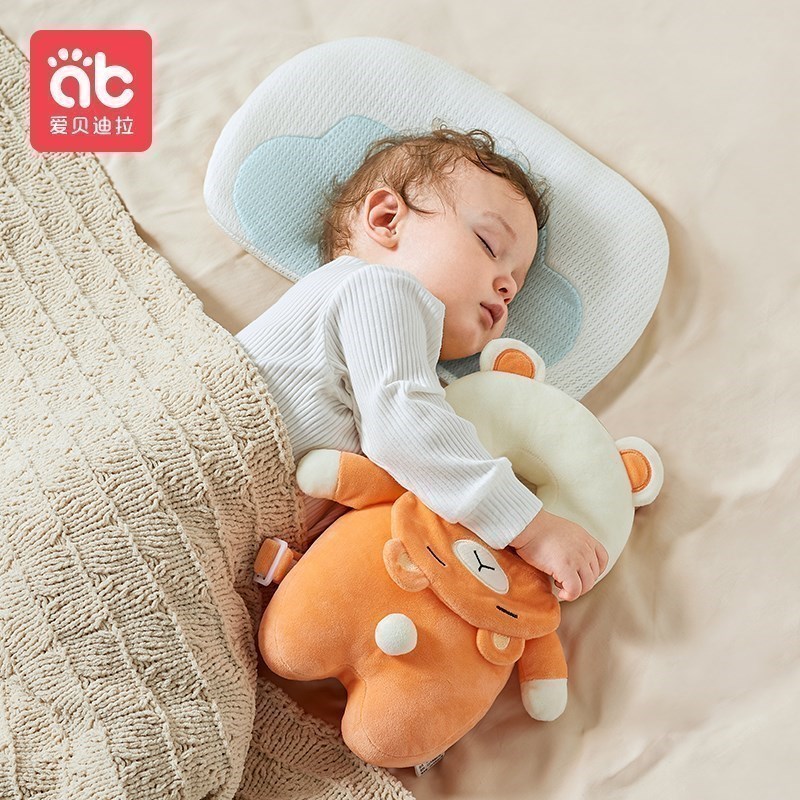 Protezione per la Testa e la S - Infant Head Protector recensione e prezzo