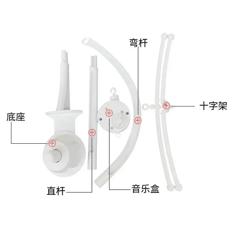 Culla Campana Carillon per ani - Baby Rattle Toy Set recensione e prezzo