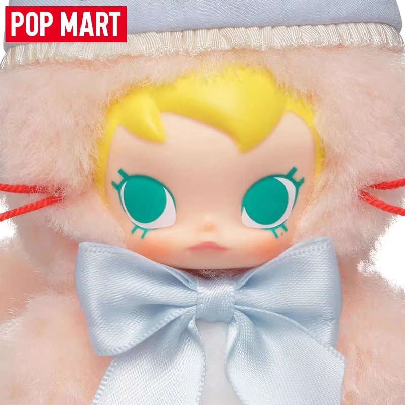 POPMART Baby Molly 20° Anniver - Baby Products Gift Pack recensione e prezzo