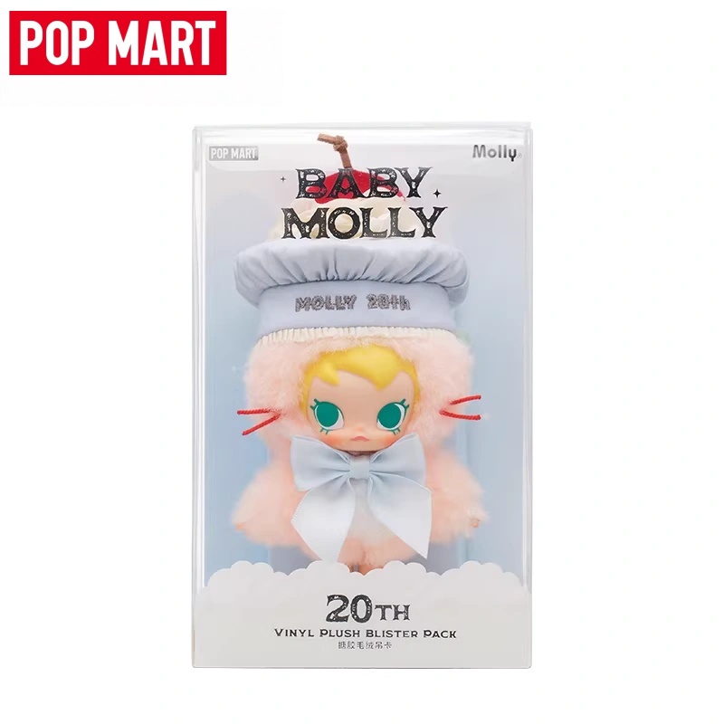 POPMART Baby Molly 20° Anniver - Baby Products Gift Pack recensione e prezzo