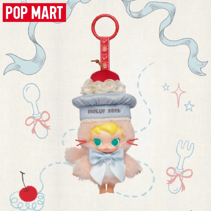 POPMART Baby Molly 20° Anniver - Baby Products Gift Pack recensione e prezzo