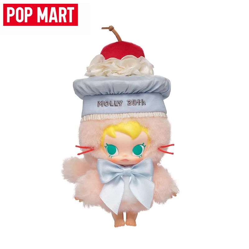 POPMART Baby Molly 20° Anniver - Baby Products Gift Pack recensione e prezzo