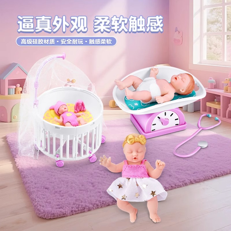 2025 autentico My Mini Baby Se - Baby Products Good Brand recensione e prezzo