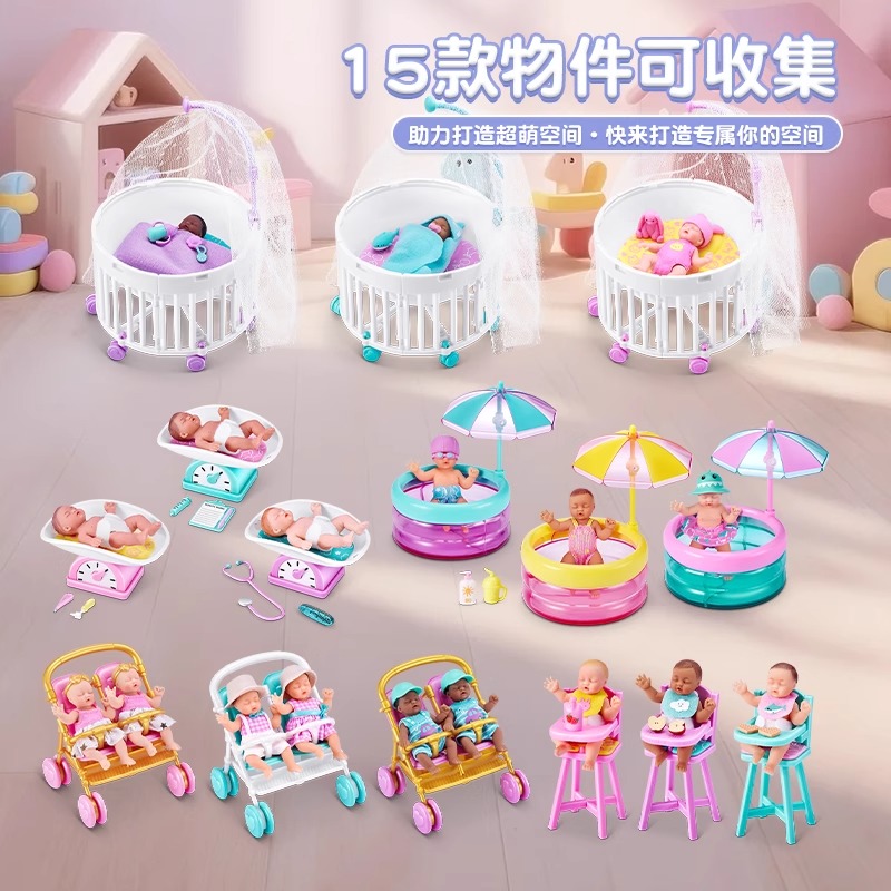 2025 autentico My Mini Baby Se - Baby Products Good Brand recensione e prezzo