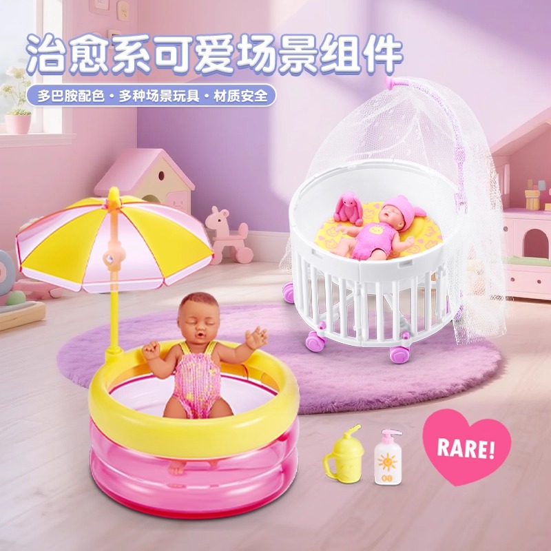 2025 autentico My Mini Baby Se - Baby Products Good Brand recensione e prezzo
